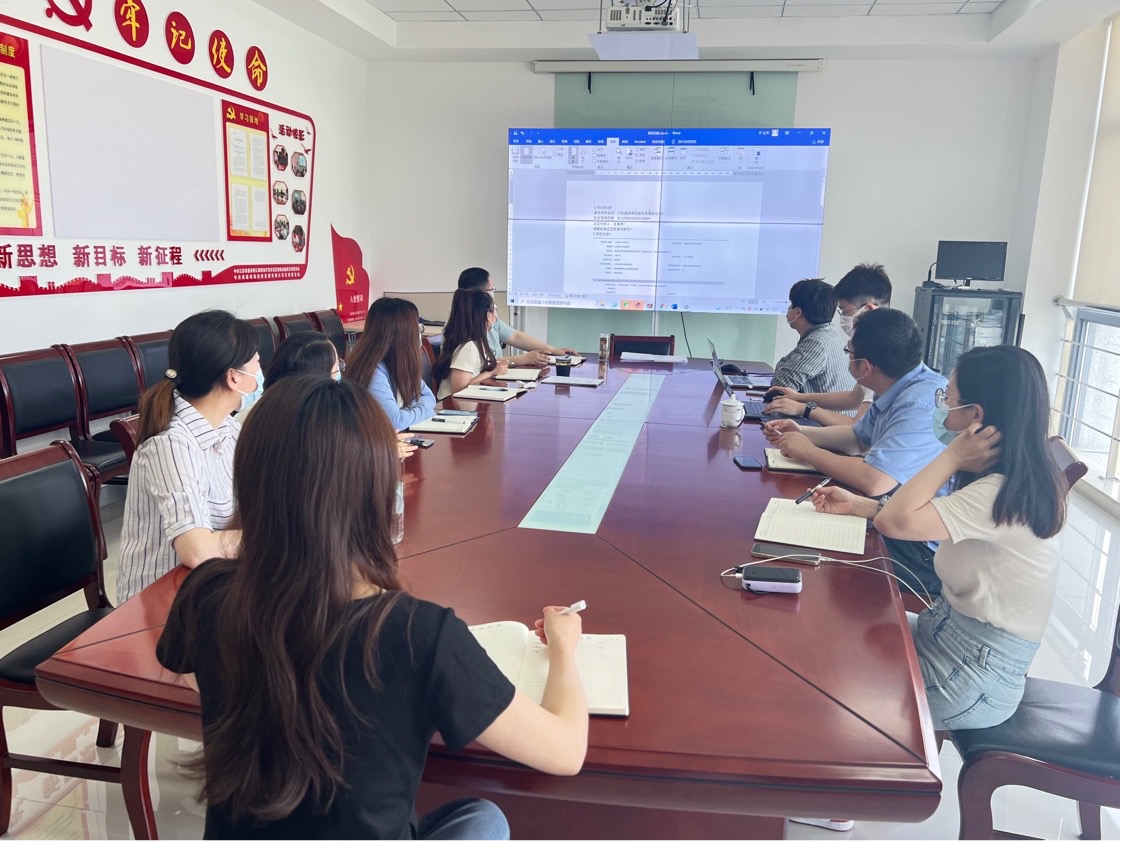 豪门国际官网-追求康健,你我一起生长