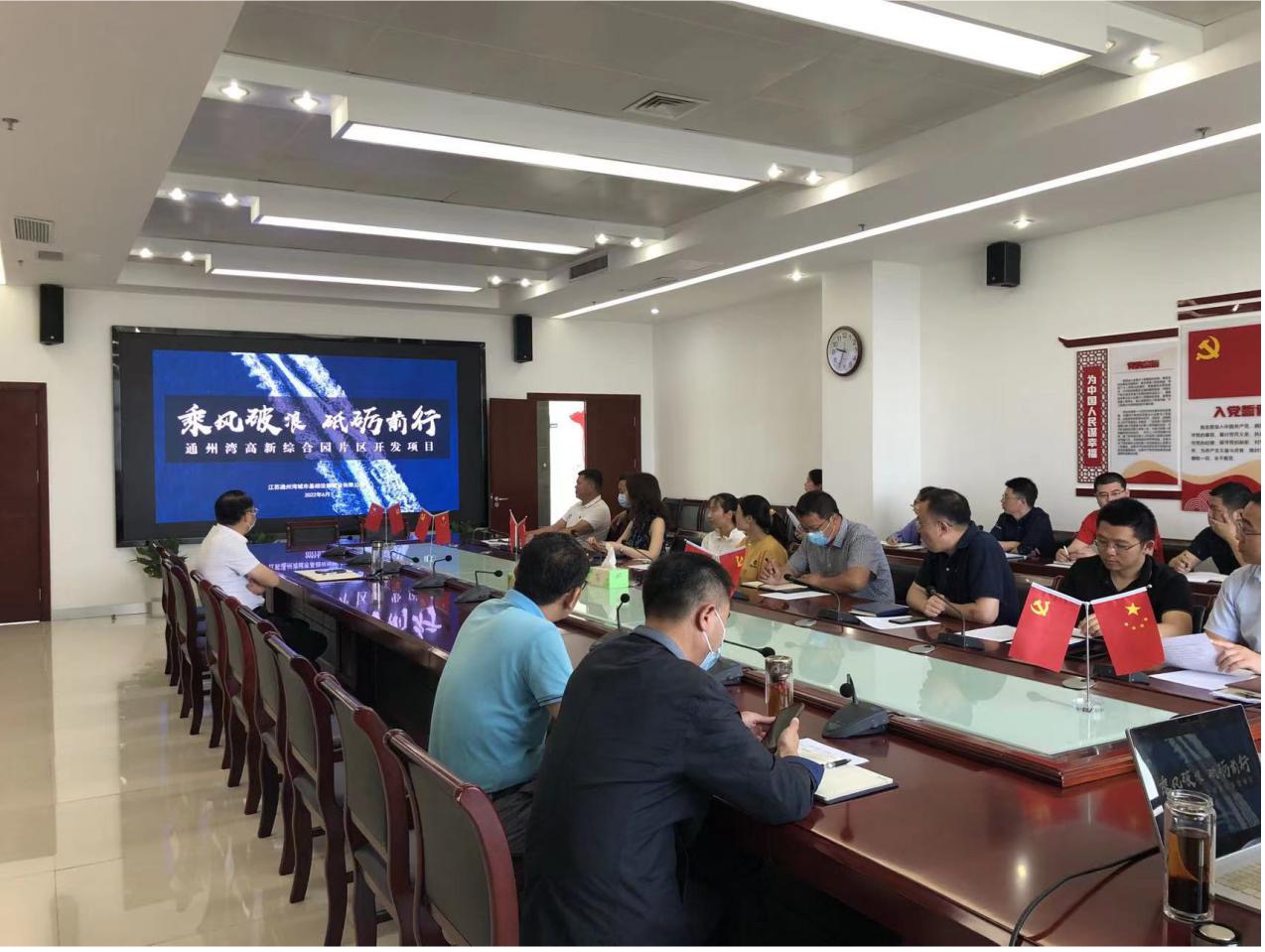 豪门国际官网-追求康健,你我一起生长