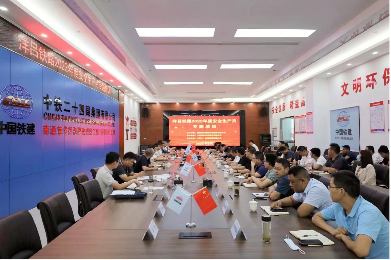 豪门国际官网-追求康健,你我一起生长