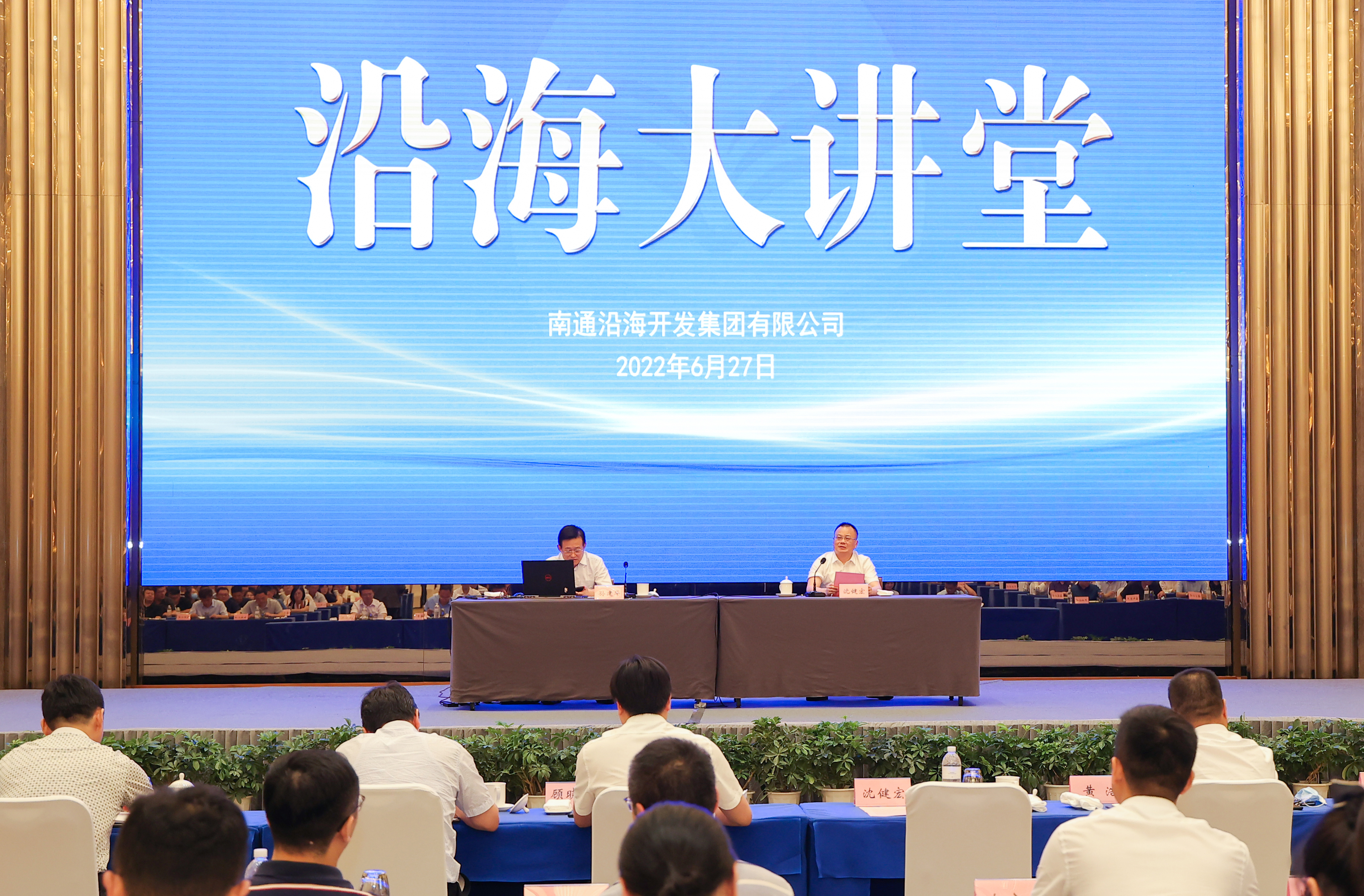 豪门国际官网-追求康健,你我一起生长