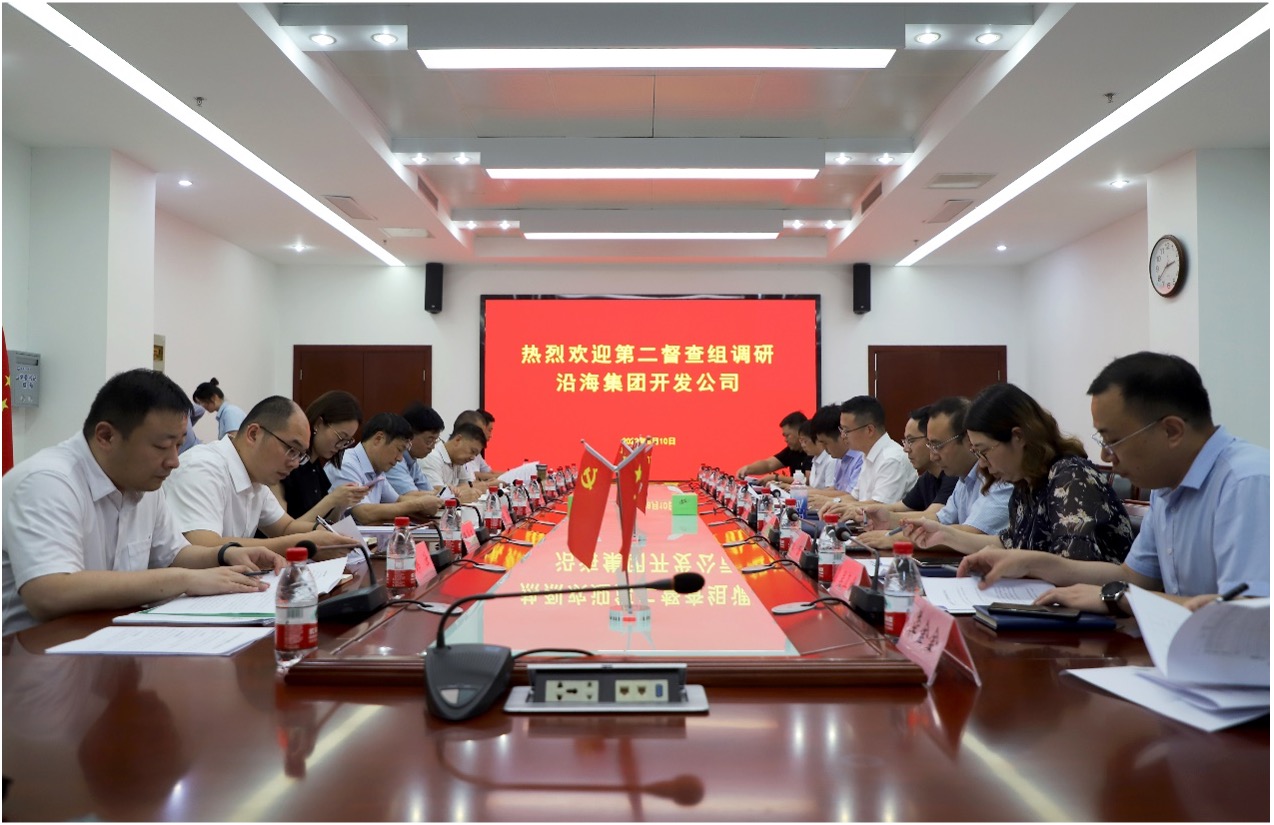 豪门国际官网-追求康健,你我一起生长
