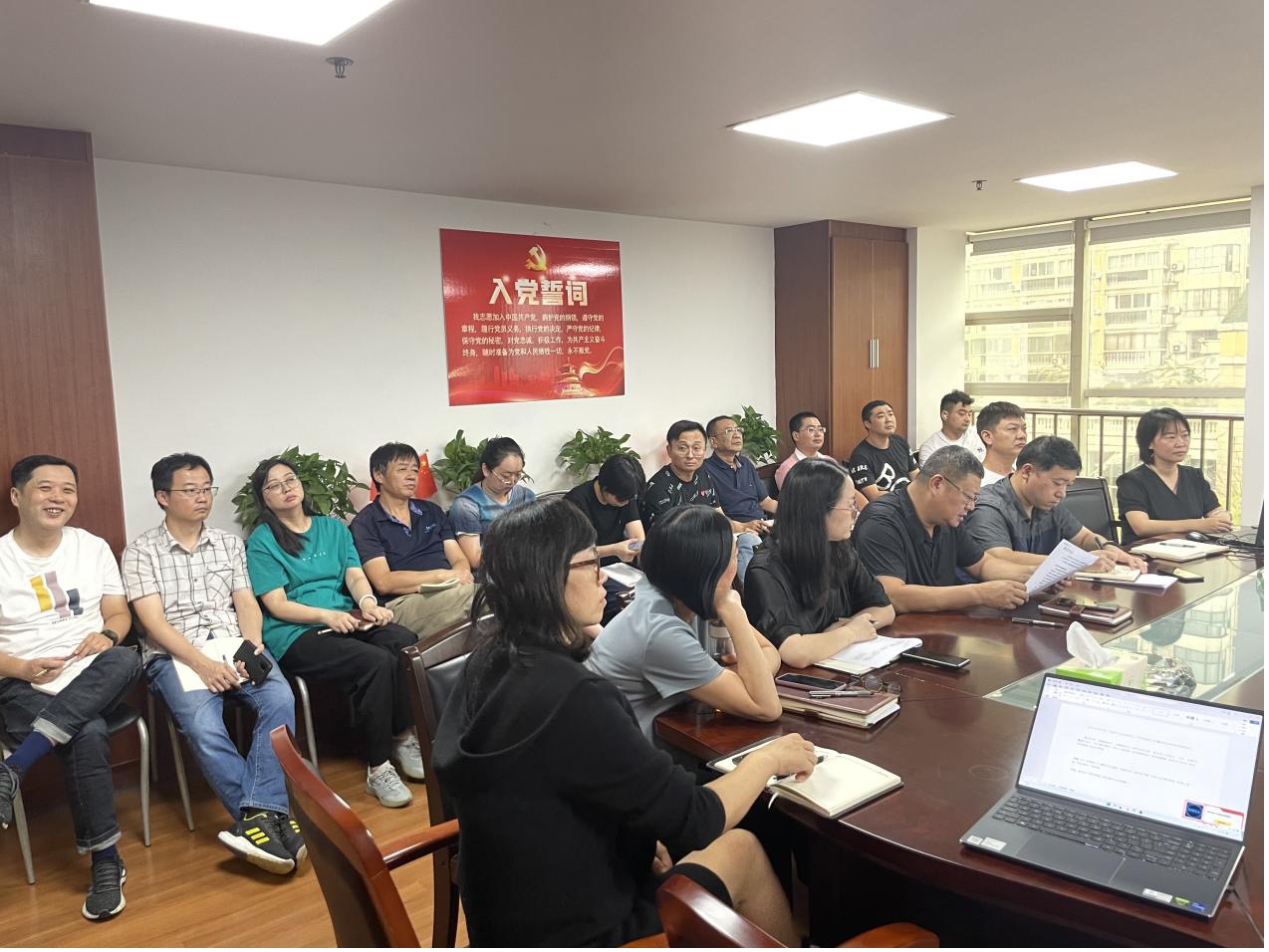 豪门国际官网-追求康健,你我一起生长